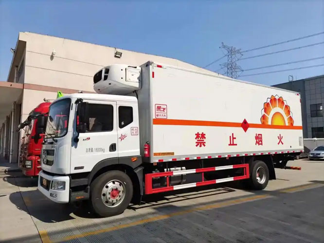 古丈危险品托运